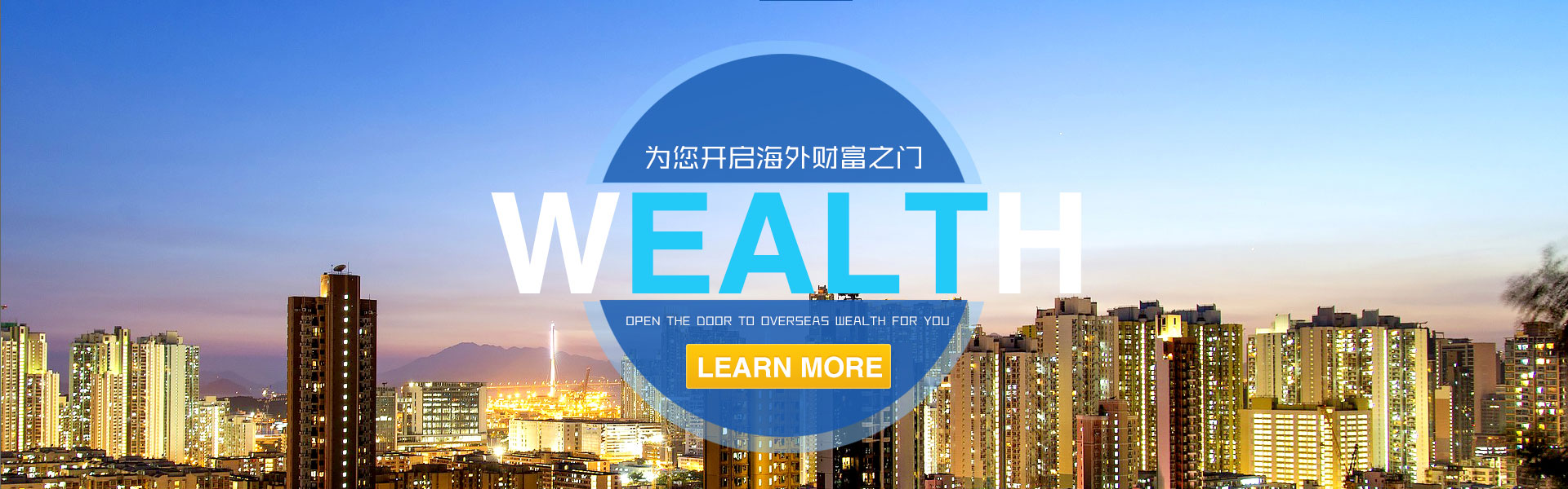 精彩瞬间，尽在体育